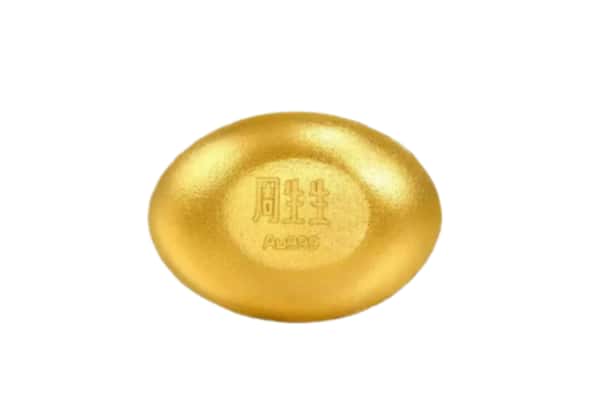 穆棱市回收黄金豆子